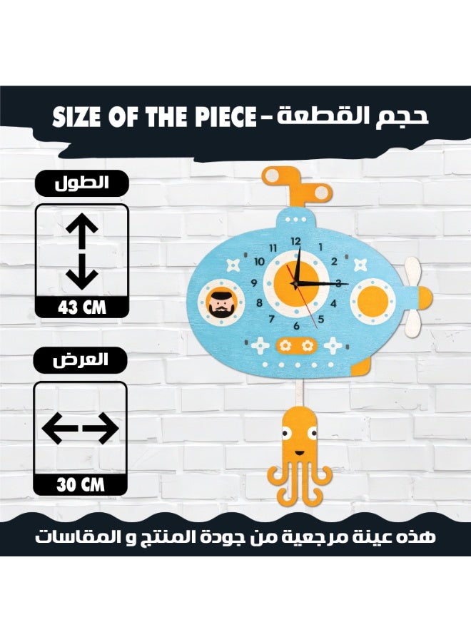 A wall clock with a moving pendulum in the shape of a submarine, featuring an attractive design, reliable quality, soothing colors, silent movement, and easy hanging to suit all tastes. - Image 4